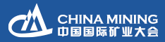 2025滨州铝展